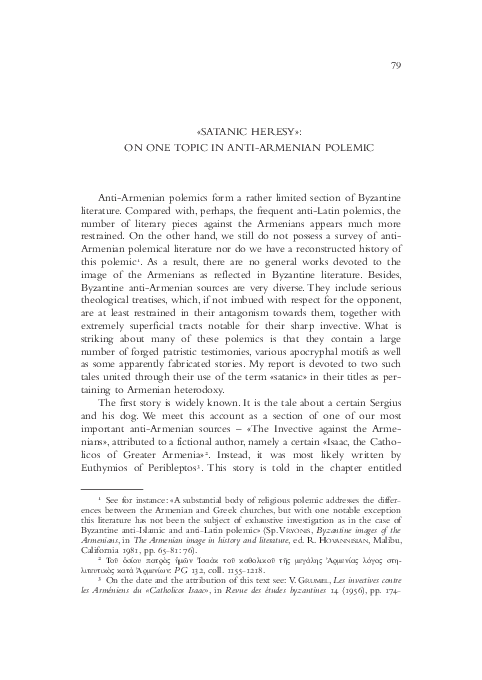 Argumentative essay topics 2021 image