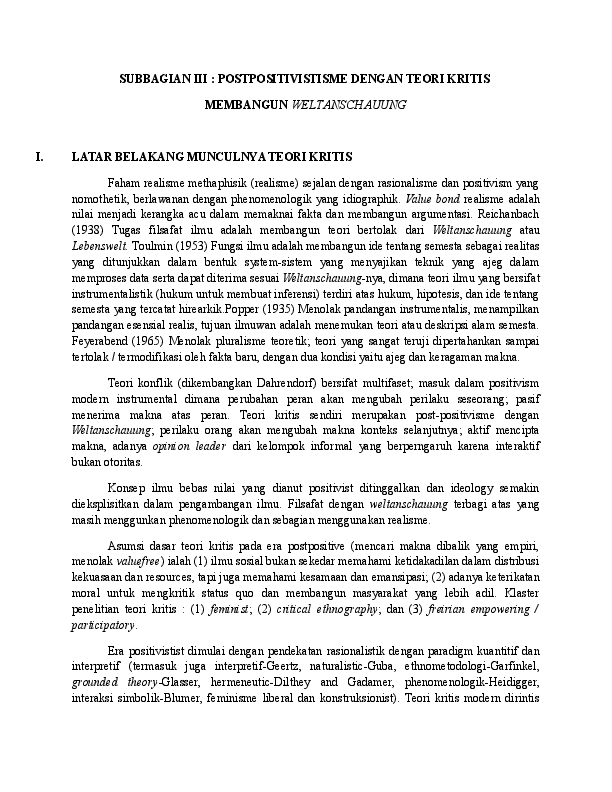 My personal worldview essay picture