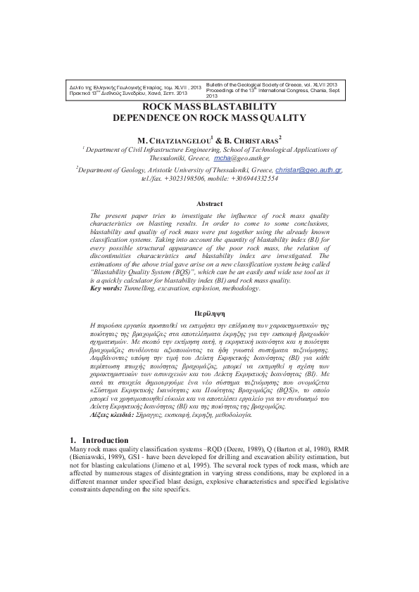 (PDF) ROCK MASS BLASTABILITY DEPENDENCE ON ROCK MASS QUALITY