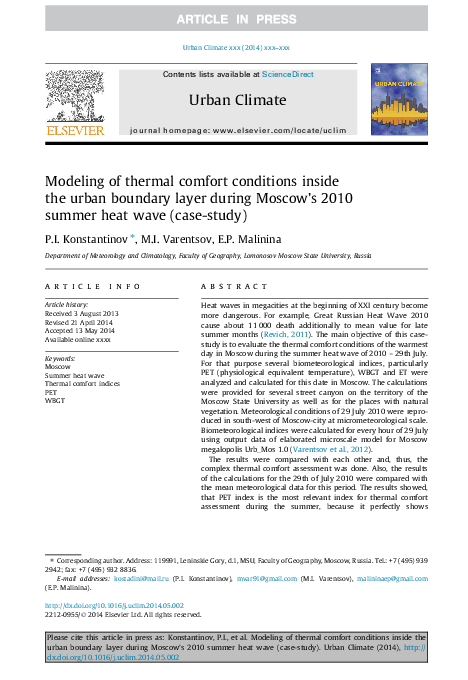 (PDF) Modeling of thermal comfort conditions inside the urban boundary ...