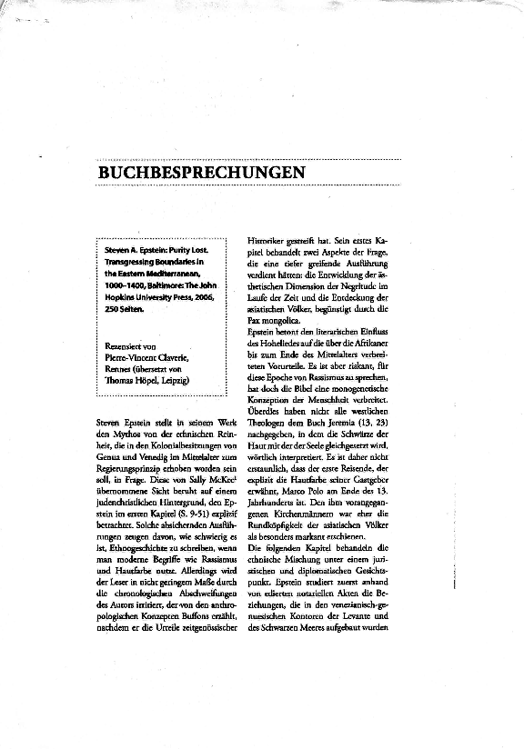 Personal boundaries image