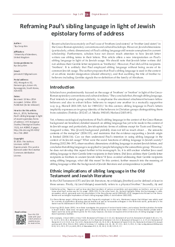 (PDF) 