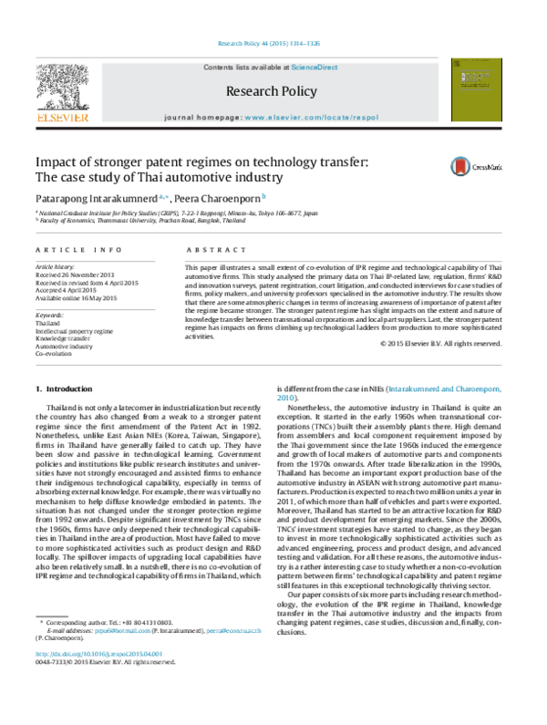 Technology transfer case study ppt picture