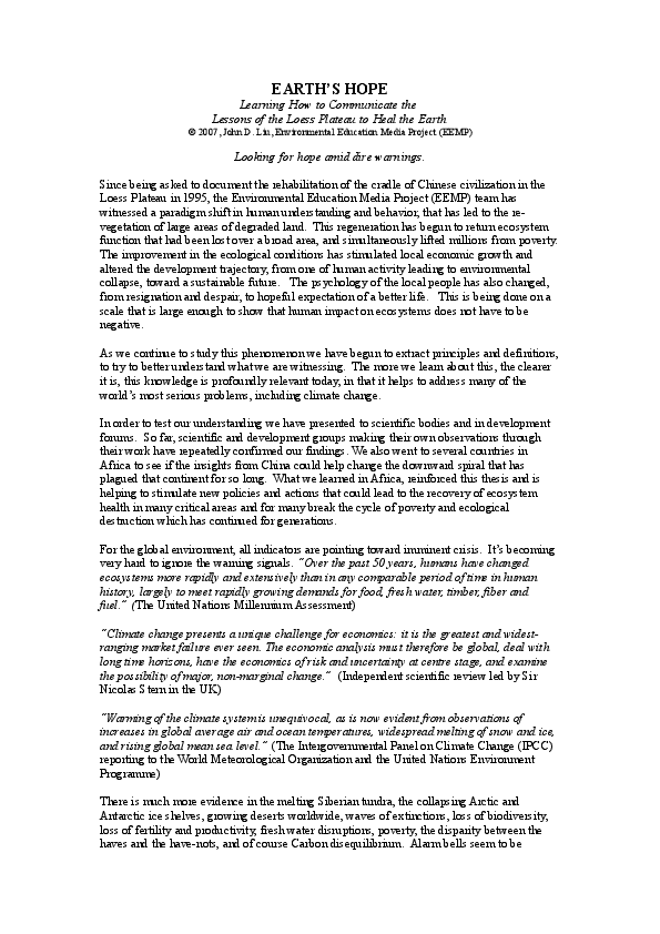 paper cover thumbnail