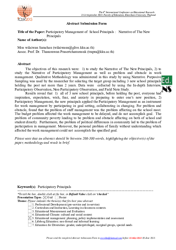 Participative management pros and cons image