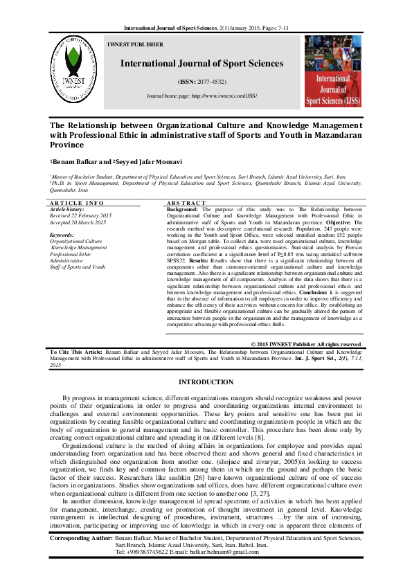(PDF) The Relationship between Organizational Culture and Knowledge ...