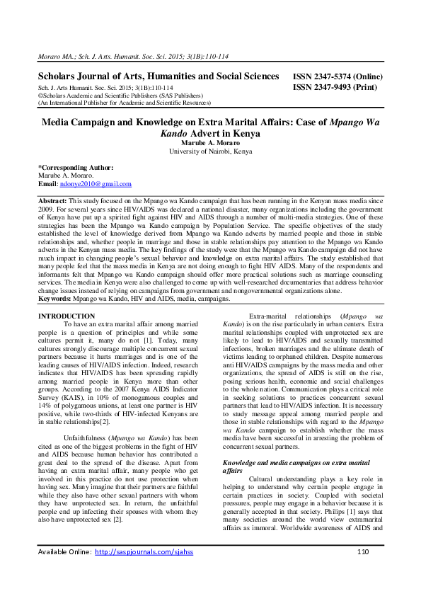 What is an extramarital affair image