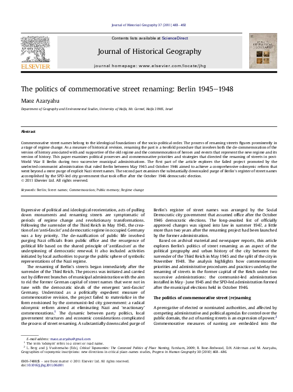 Street renaming essay image