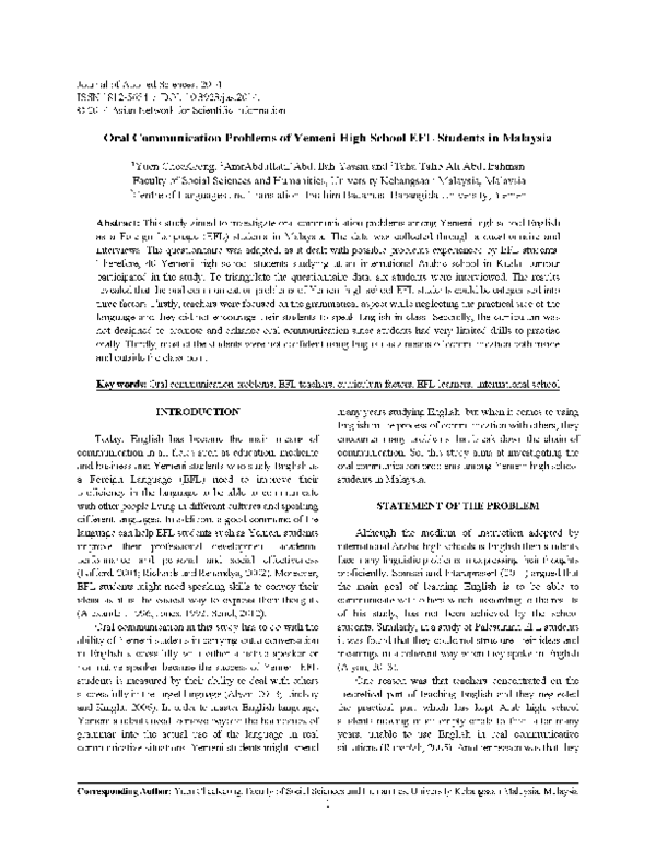 (PDF) Oral Communication Problems of Yemeni High School EFL Students in