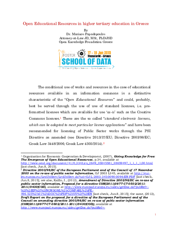 (PDF) Open Educational Resources in higher tertiary education in Greece