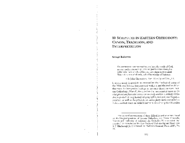 (PDF) 