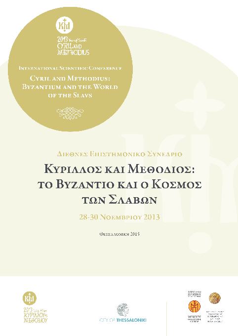 Im 19 που χρονολογούνται από ένα 28 χρονών Top Καναδικός ιστοσελίδες dating 2013
