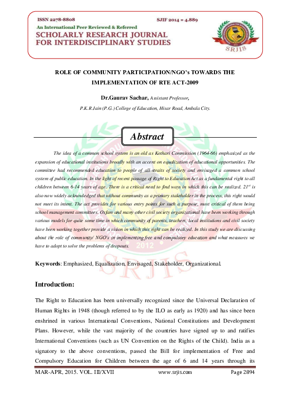 Rte Act Pdf