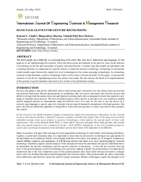 Disposable gloves amazon image