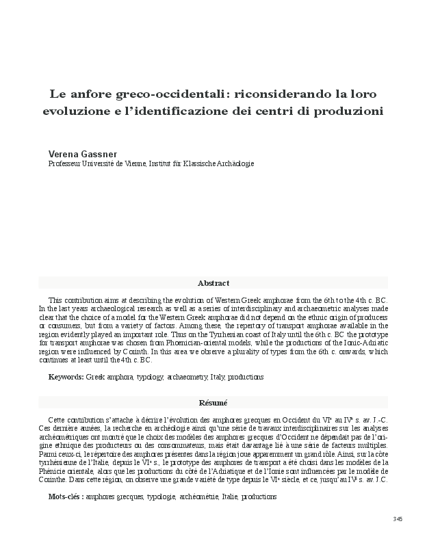 Greco datazione UK