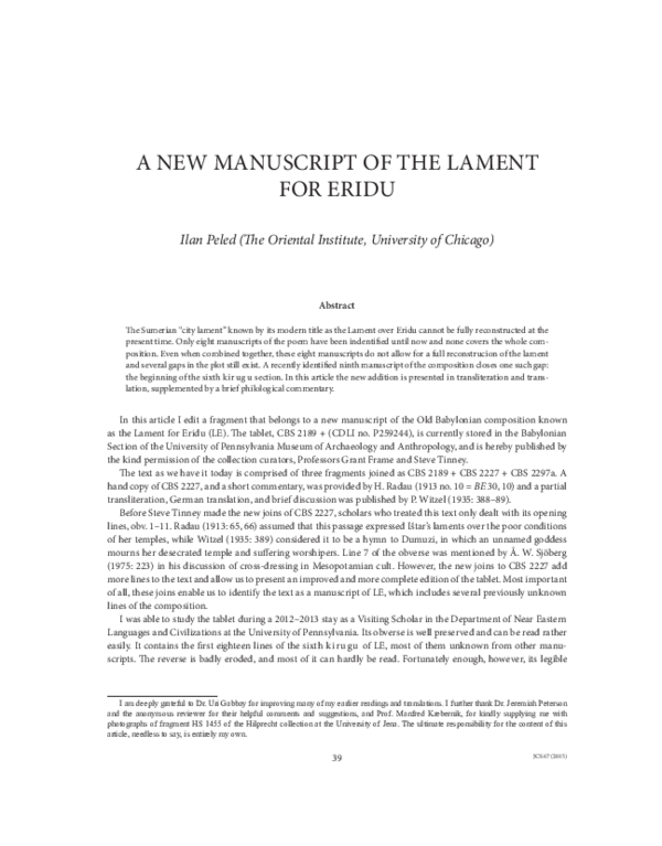 Lament essay 05 picture