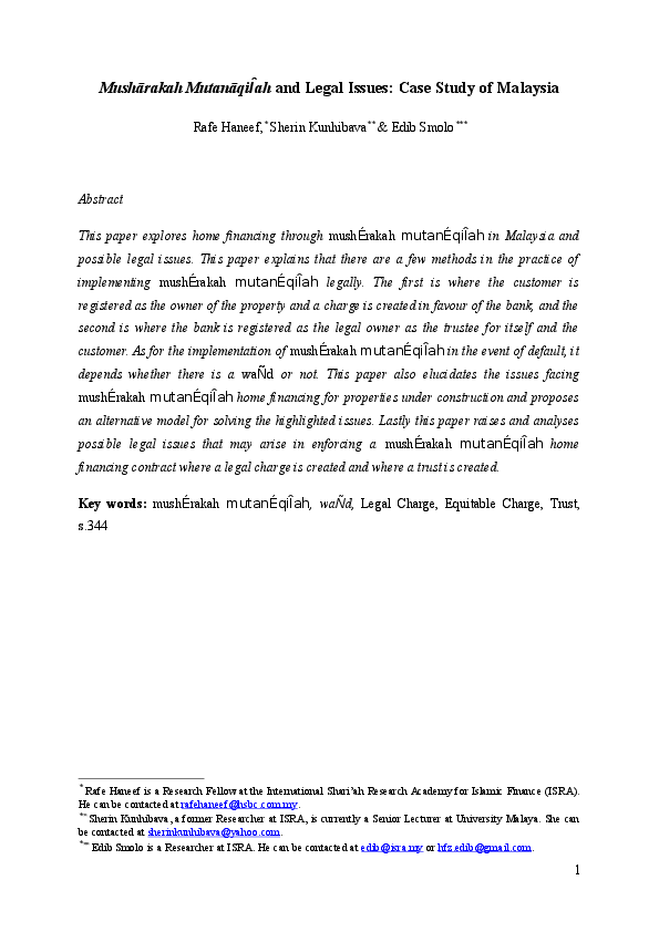 Issues of diminishing musharakah image