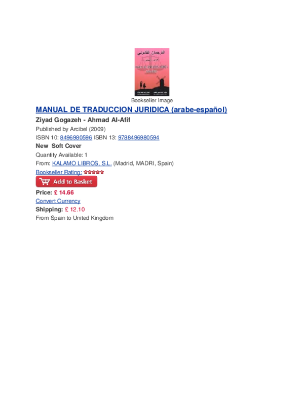 (DOC) Bookseller Image MANUAL DE TRADUCCION JURIDICA (arabeespañol