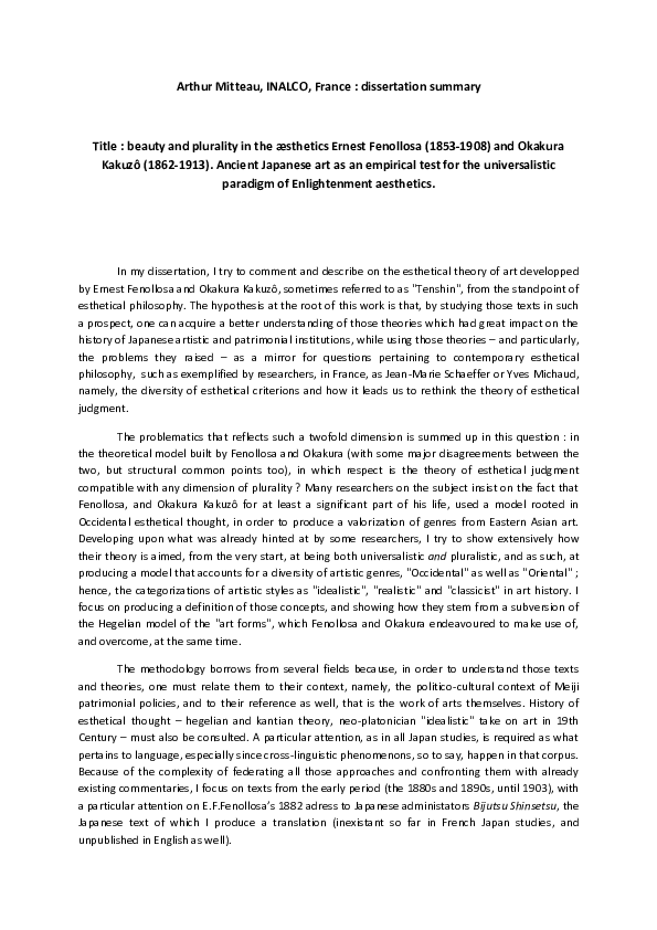 How many pages phd dissertation image