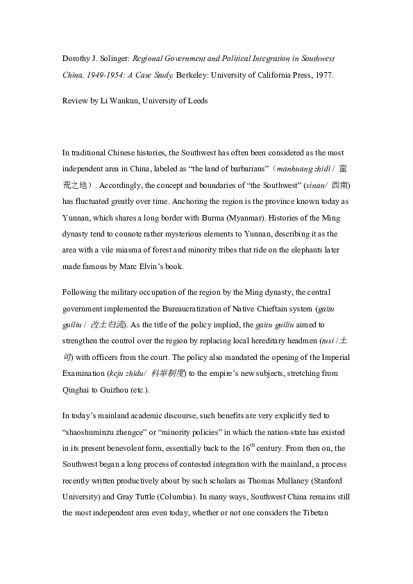 (PDF) Dorothy J. Solinger Regional Government and Political