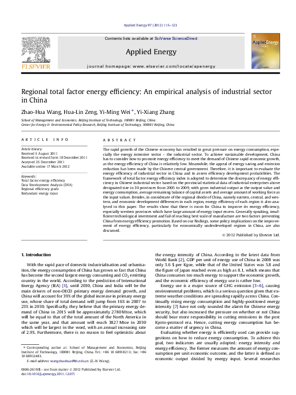 (PDF) Regional total factor energy efficiency: An empirical analysis of ...