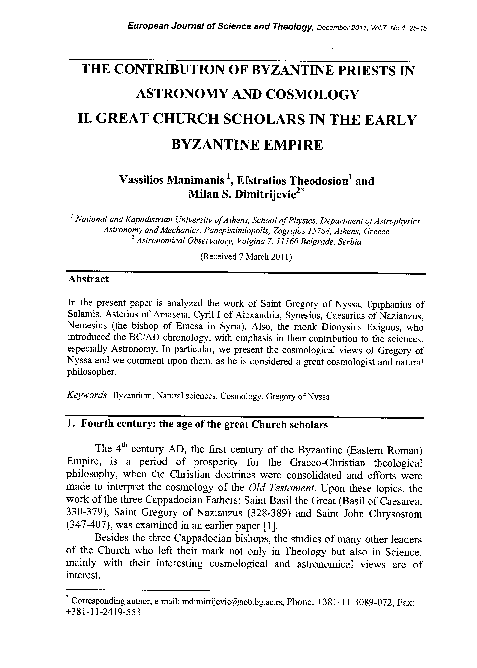 (PDF) THE CONTRIBUTION OF BYZANTINE PRIESTS IN ASTRONOMY AND COSMOLOGY ...
