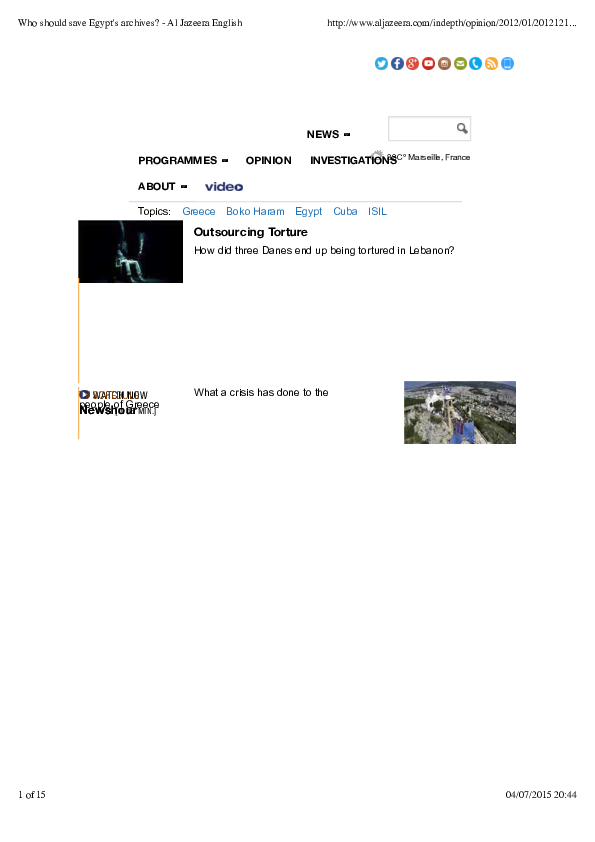 Who should save Egypt's archives?