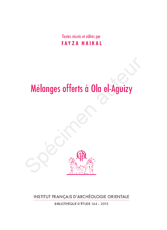 paper cover thumbnail