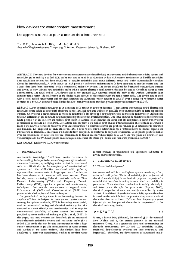 Synthesis essay example picture