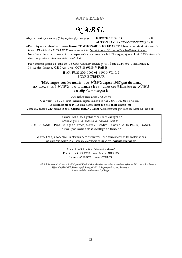 Essay about otago museum image