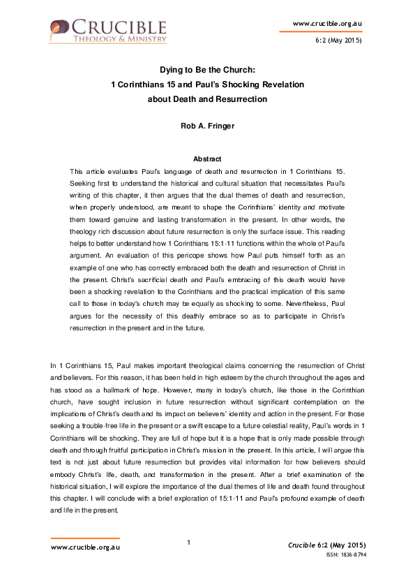 1 corinthians essay image