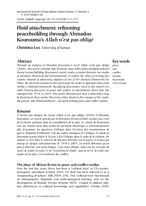 Allah is not obliged essay picture