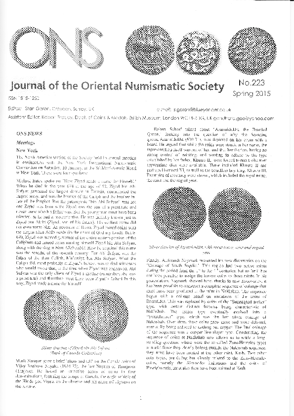 Pdf A Ziyanid Half Dirham Type Ludovic Lietard Lietard Academia Edu