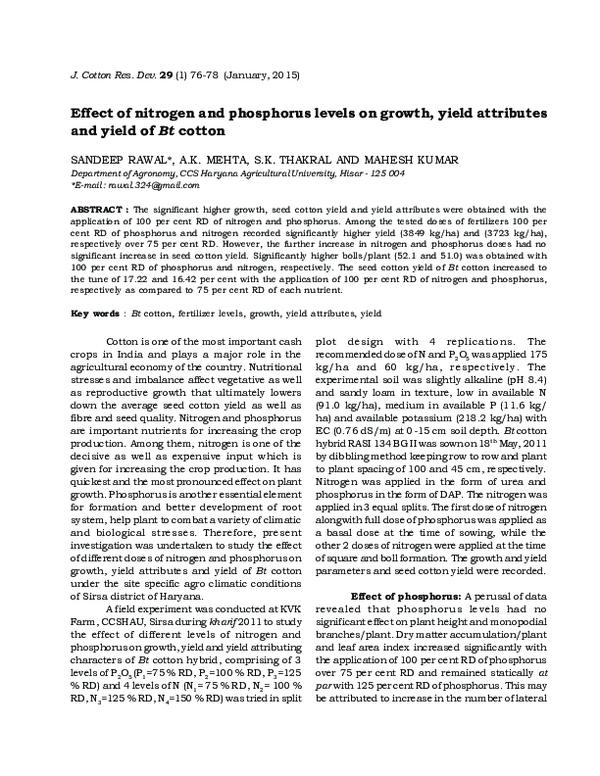 (PDF) Effect of nitrogen and phosphorus levels on growth, yield ...