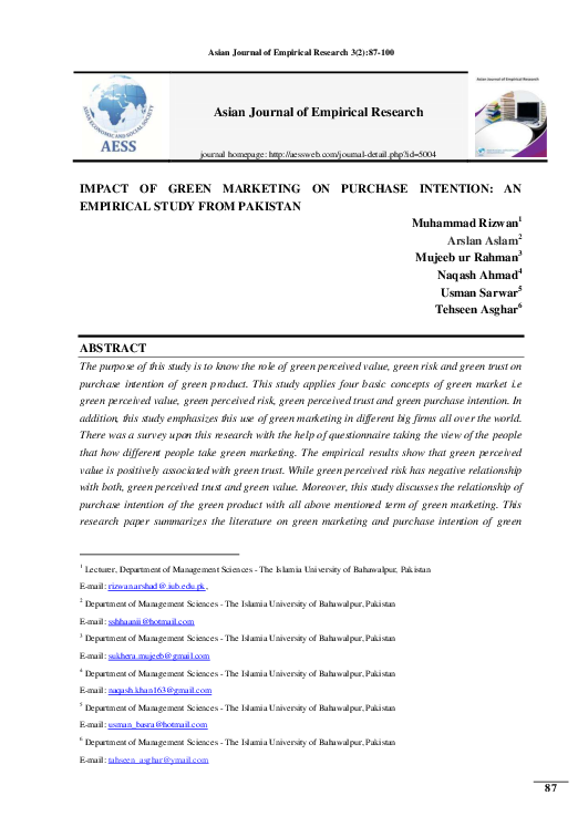 Essay on green and clean pakistan for class 10 picture