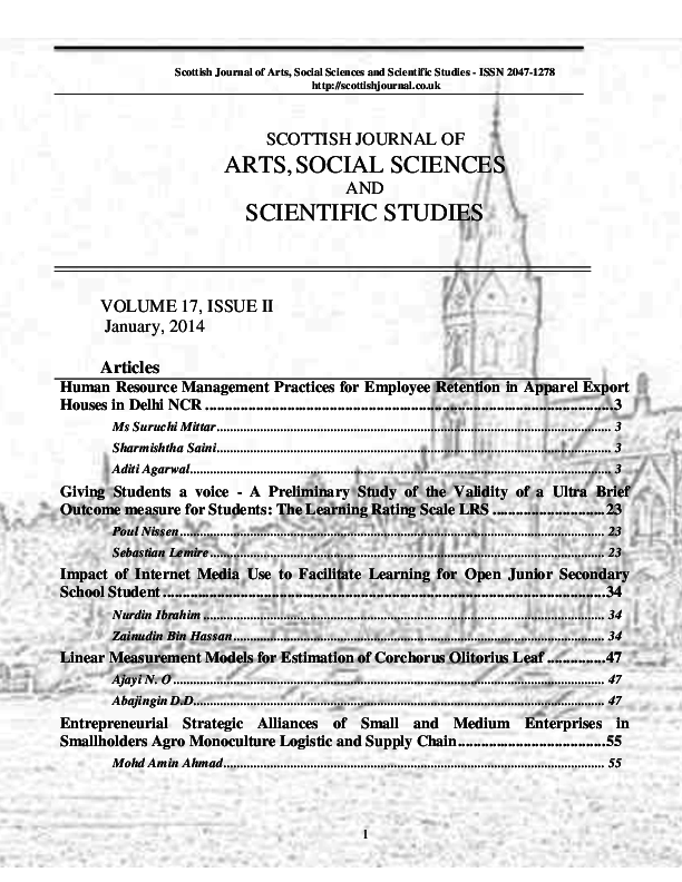 Human retention essay 06 image