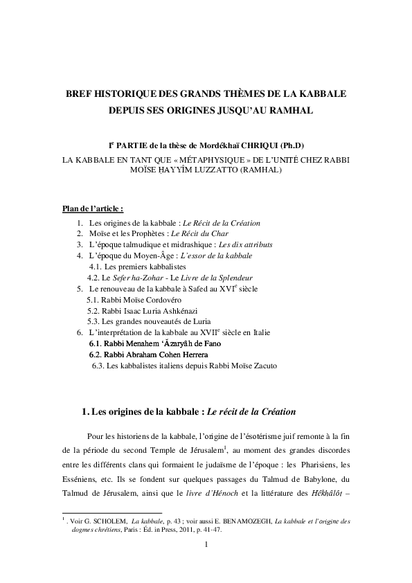 Pdf Bref Historique Des Grands Themes De La Kabbale Depuis Ses Origines Jusquʼau Ramhal Mordekhai Chriqui Academia Edu