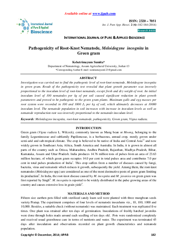 Physiological maturity of green gram image