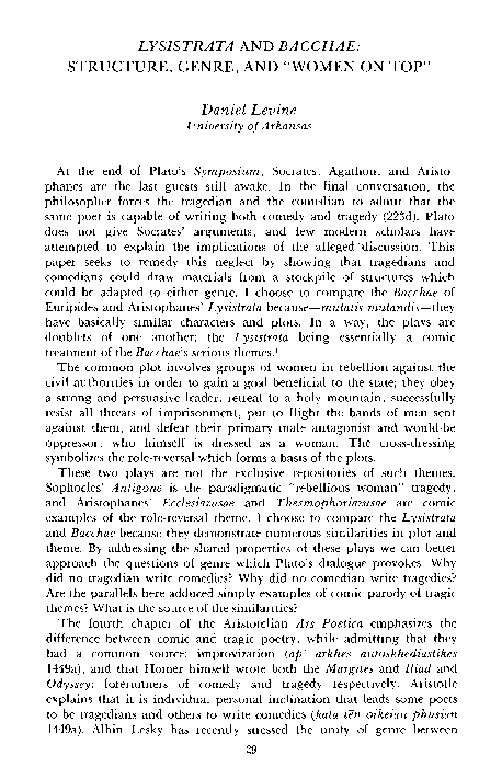 Lysistrata method image