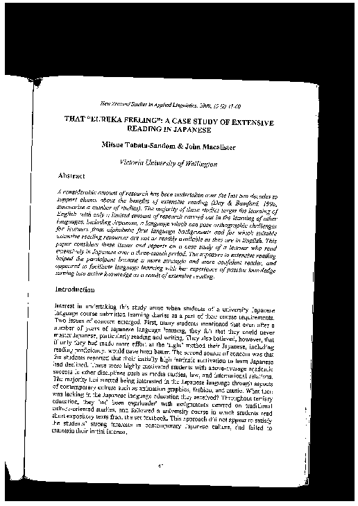 What is a case study in research image