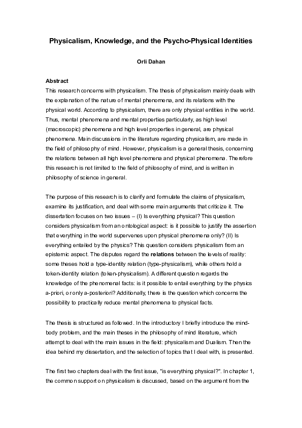 Physicalism essay 07 image