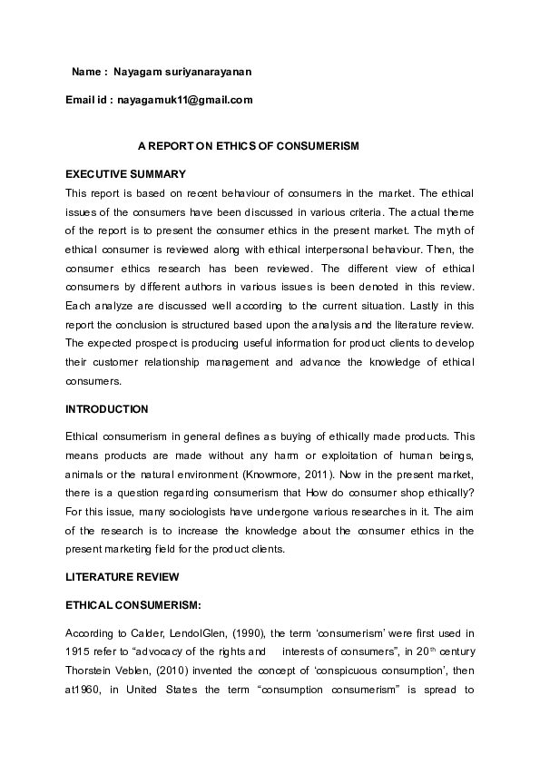 Consumer culture image