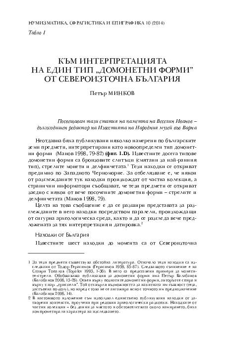 Essay typer unblocked picture