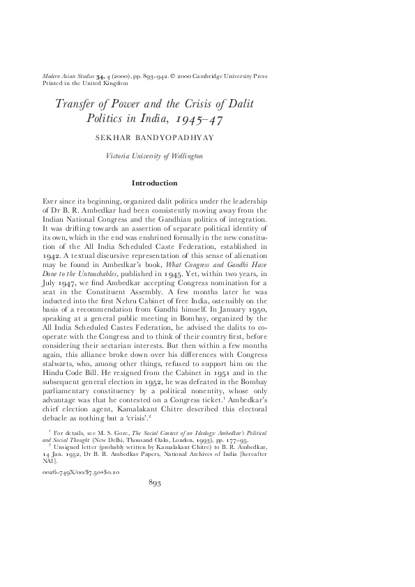 Essay on politics in india pdf image