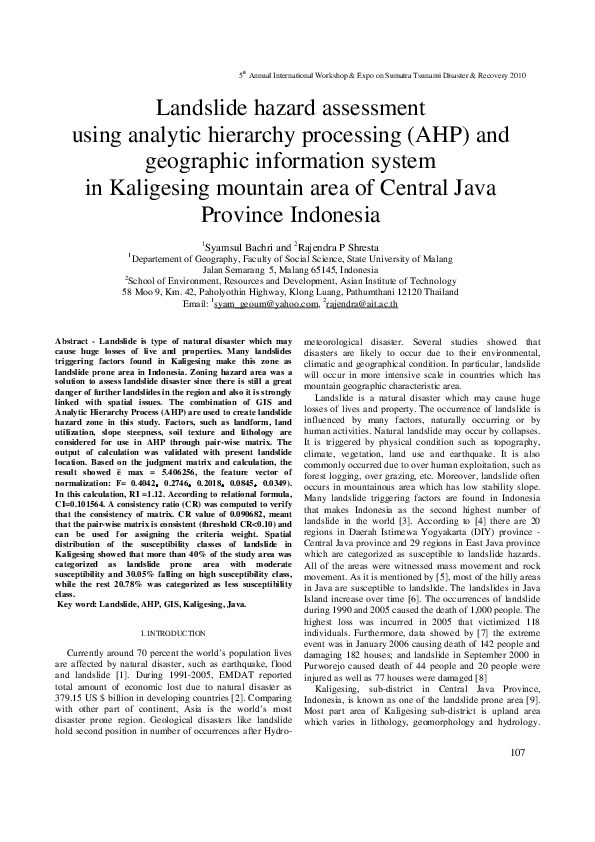 paper cover thumbnail