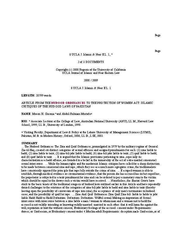 Hudood meaning in urdu image