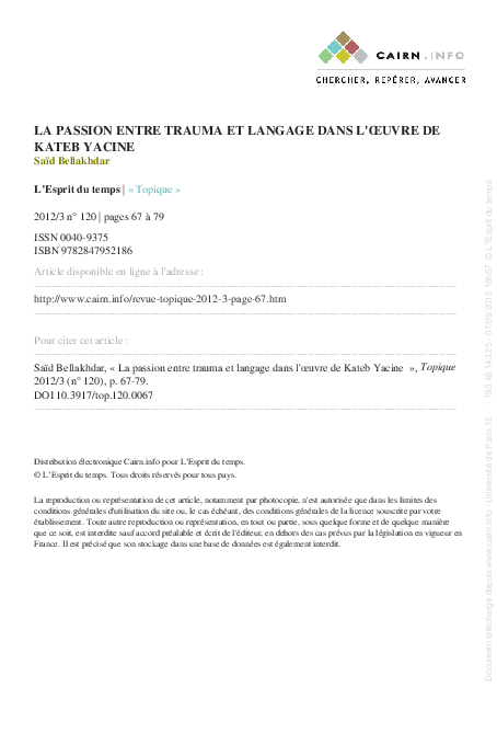 On narcissism pdf picture