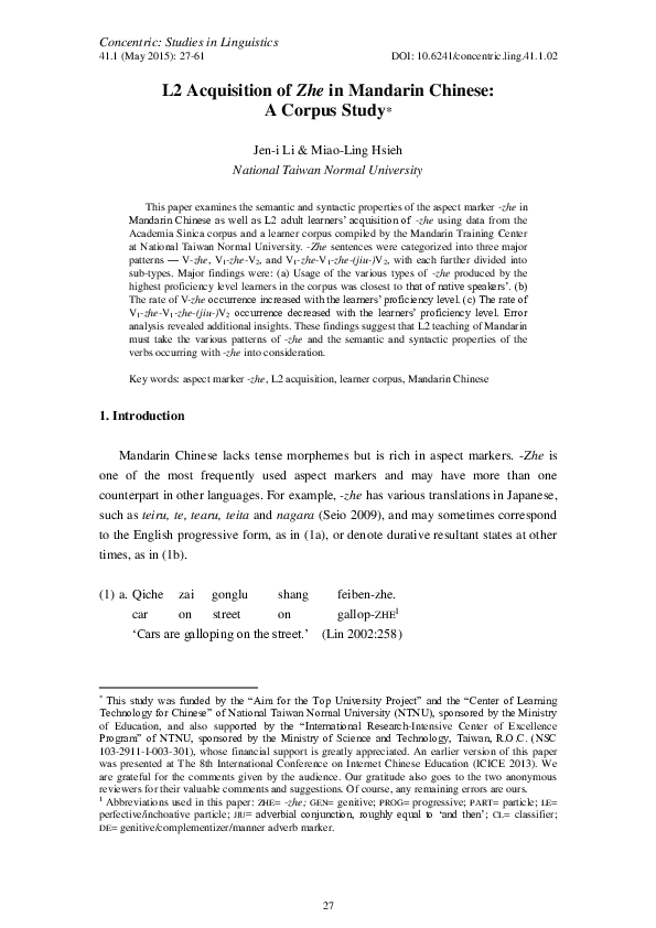 (PDF) L2 Acquisition of Zhe in Mandarin Chinese: A Corpus Study