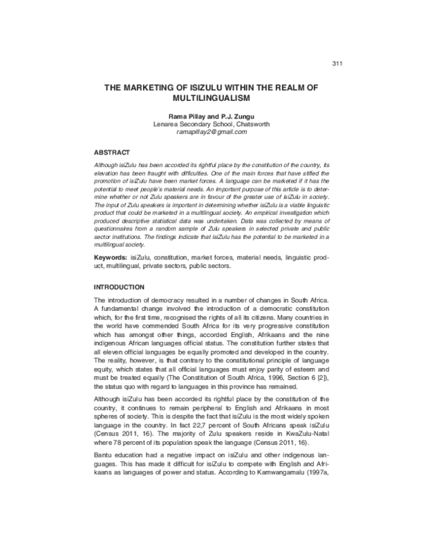 Ngangithi nginomngani essay in zulu picture