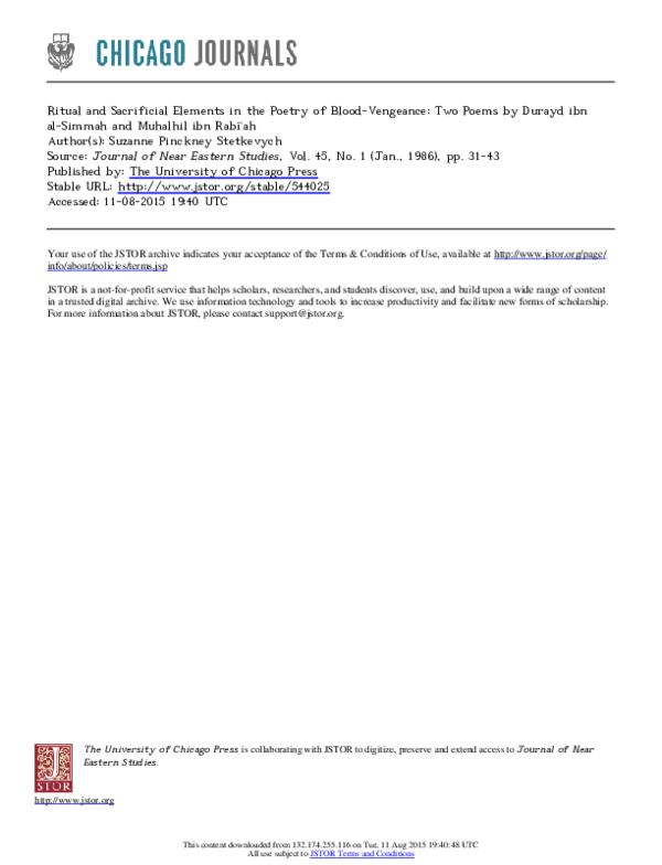 Hamlet revenge essay picture